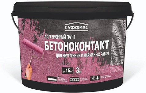 Бетоноконтакт СТАНДАРТ, 3кг купить в СОМ