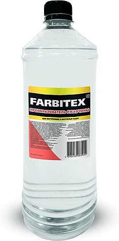 Преобразователь ржавчины Farbitex, 1 л купить в СОМ