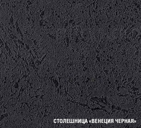 Столешница  Черная венеция, 3050х600х38мм купить в СОМ