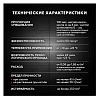 Затирка эпоксидная ЦЕРЕЗИТ, СЕ89 персик №828, 2.5кг купить в СОМ