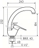 Смеситель для мойки Ростовская мануфактура SL55-011F, хром купить в СОМ