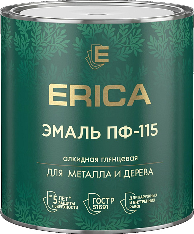 Эмаль ПФ-115 Erica, голубая, 2.6 кг купить в СОМ