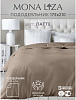 Пододеяльник 175х210см Mona Liza сатин Latte 506023/10 купить в СОМ
