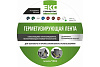 Лента-герметик ГЕРМЕТЕКС 3х0.1 м, серебристая купить в СОМ