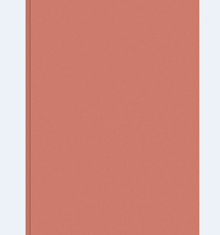Панель МДФ Classic De Luxe Mauve, 2700х200х6мм купить в СОМ
