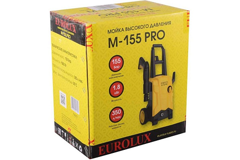 Мойка высокого давления EUROLUX M-155 PRO купить в СОМ