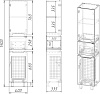 Пенал напольный Eva Gold Vesta 40 №3, белый глянец купить в СОМ
