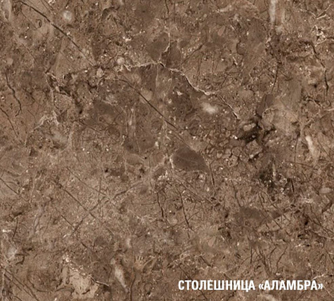 Столешница Аламбра темная, 900х900х26мм купить в СОМ